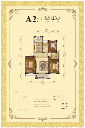 琴江壹号3室2厅1厨2卫建面123.00㎡