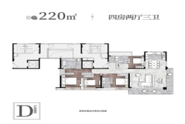 金茂中南海州上城4室2厅1厨3卫建面220.00㎡