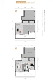 翠园春晓4室2厅1厨2卫建面143.00㎡