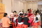 活动现场1