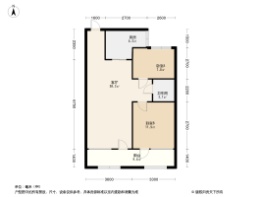 中瑞府2室2厅1厨1卫建面84.00㎡