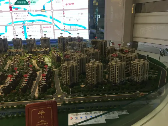 雅瑶绿洲实景图