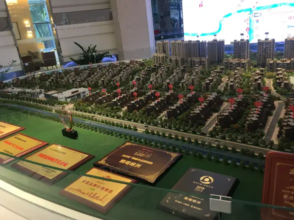 雅瑶绿洲实景图