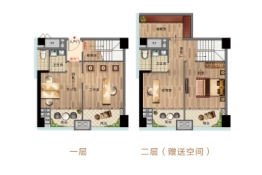 鸿顺世纪城·云墅2室2厅1厨2卫建面76.00㎡