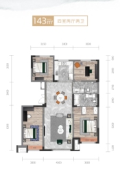 翠园春晓4室2厅1厨2卫建面143.00㎡