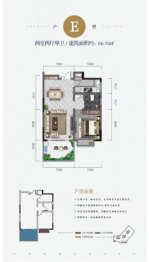 山水鞠2室2厅1厨1卫建面66.00㎡