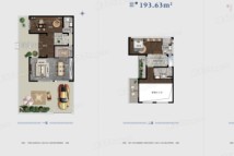 奥园天河书院193.63㎡合院户型