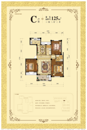 琴江壹号3室2厅1厨2卫建面125.00㎡