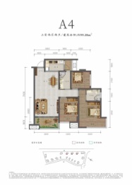 人和甲第3室2厅1厨2卫建面99.00㎡