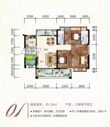 广裕·锦绣豪庭3室2厅1厨2卫建面126.00㎡