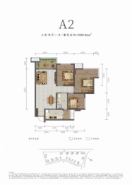 人和甲第3室2厅1厨1卫建面89.00㎡