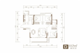 中交锦观.观宸3室2厅1厨2卫建面117.00㎡