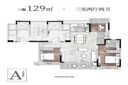 金茂中南海州上城3室2厅1厨2卫建面129.00㎡