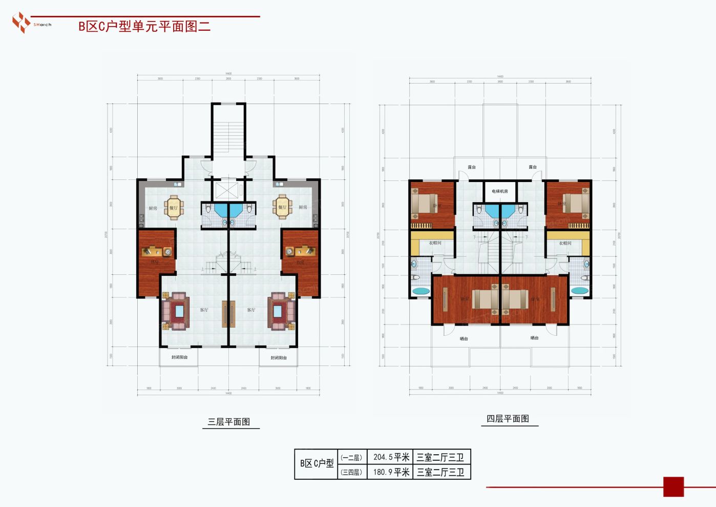 户型图1/1