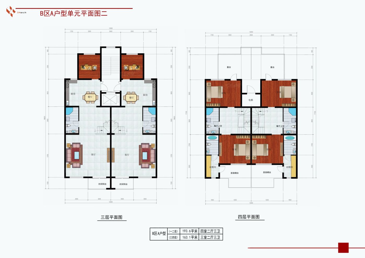 户型图1/1