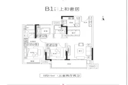 博群上和境3室3厅1厨2卫建面115.00㎡