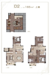 新湖·曦湾春晓二期4室3厅2厨4卫建面185.00㎡