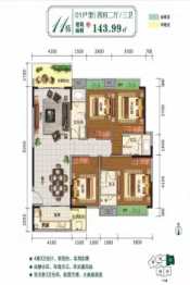城市春天4室2厅1厨3卫建面143.99㎡