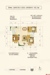 台北帝宝·金湾3室2厅1厨2卫建面115.70㎡