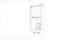 恒大御澜国际48.71平B户型 1室1厅1卫