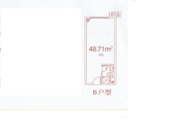 恒大御澜国际1室1厅1卫建面48.71㎡