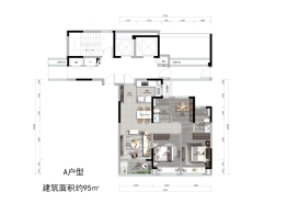 虹云之城·云彩之城3室2厅1厨2卫建面95.00㎡