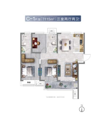 融信朗悦·时光之城户型图
