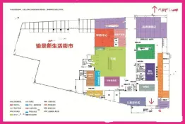 愉景青童街1室1厅建面30.0㎡