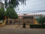 周边陈章小学