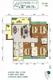 城市春天4室2厅1厨3卫建面165.73㎡