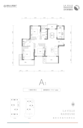 瀚海·光辉城市3室2厅1厨2卫建面117.00㎡