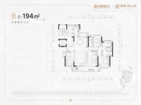 194平户型