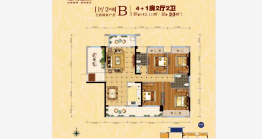 德邻公馆5室2厅1厨2卫建面142.11㎡