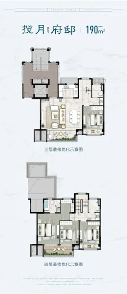 澜庭序图片相册,澜庭序户型图,样板间图,装修效果图,实景图-南通房天下
