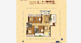 德邻公馆5室2厅1厨2卫建面127.75㎡