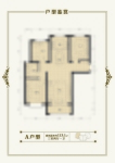 A户型 建面约113.1㎡