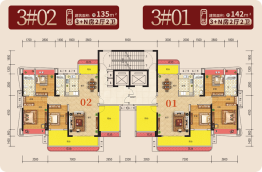 中意·东城一品3室2厅1厨2卫建面135.00㎡