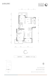 瀚海·光辉城市3室2厅1厨2卫建面107.00㎡