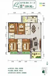 城市春天4室2厅1厨3卫建面139.92㎡