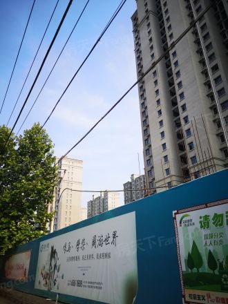 龙源·东郡实景图