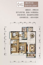 正升华府3室2厅1厨2卫建面130.20㎡