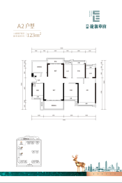 龙源华府3室2厅1厨2卫建面123.00㎡