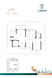 龙源华府3室2厅1厨2卫建面115.00㎡