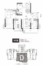 万科溥天龙堂3室2厅1厨2卫建面110.00㎡