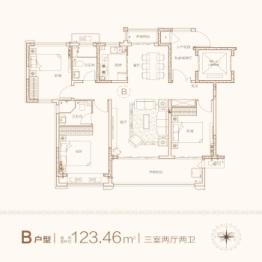 豫安府3室2厅1厨2卫建面123.00㎡