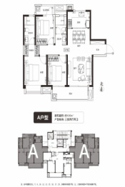 万科溥天龙堂3室2厅1厨2卫建面120.00㎡