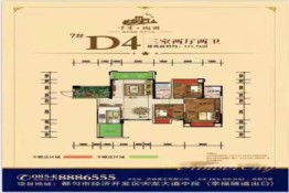 千景樾园3室2厅1厨2卫建面131.76㎡