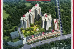 瑞丽市平安家园