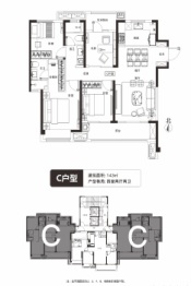 万科溥天龙堂4室2厅1厨2卫建面143.00㎡