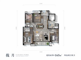 万科城山望4室2厅1厨2卫建面165.00㎡